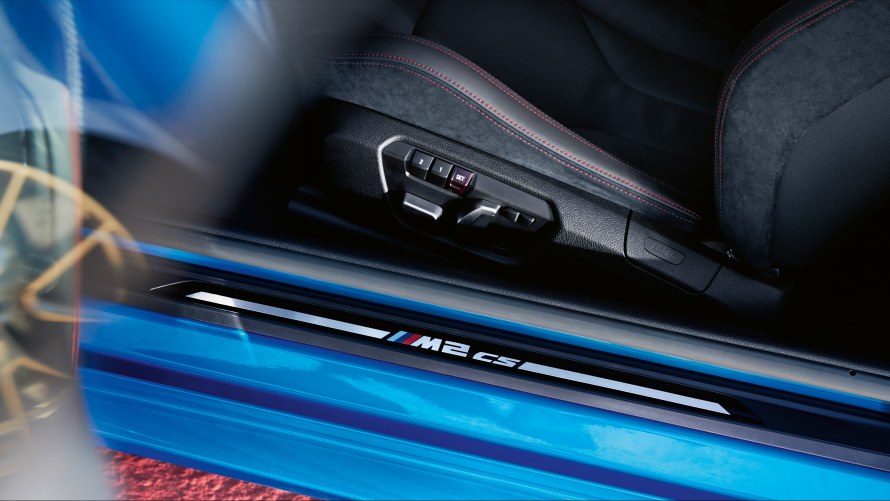 BMW M2 CS Einstiegsleisten