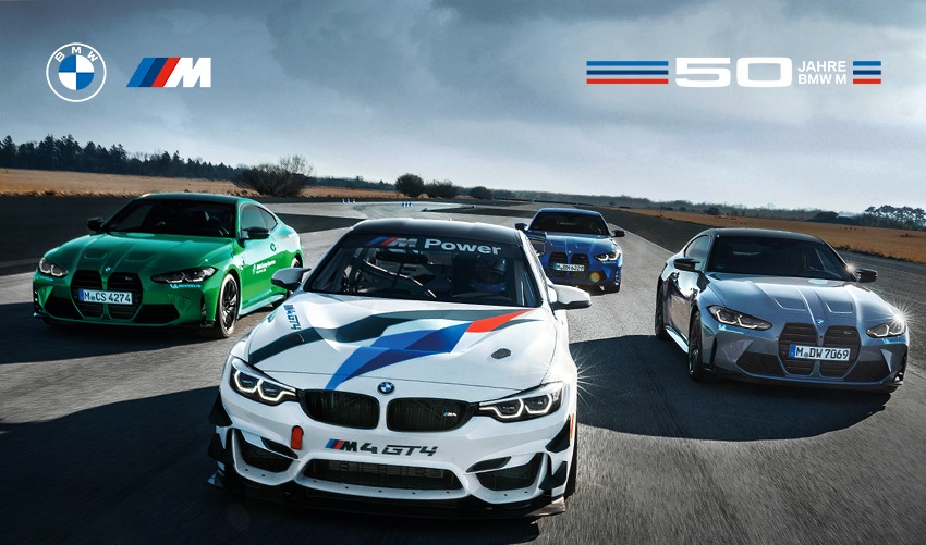 Bmw m driving experience