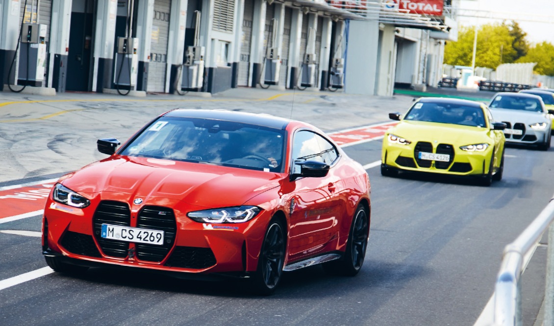 BMW M Race Track Plus BMW M Race Track Plus