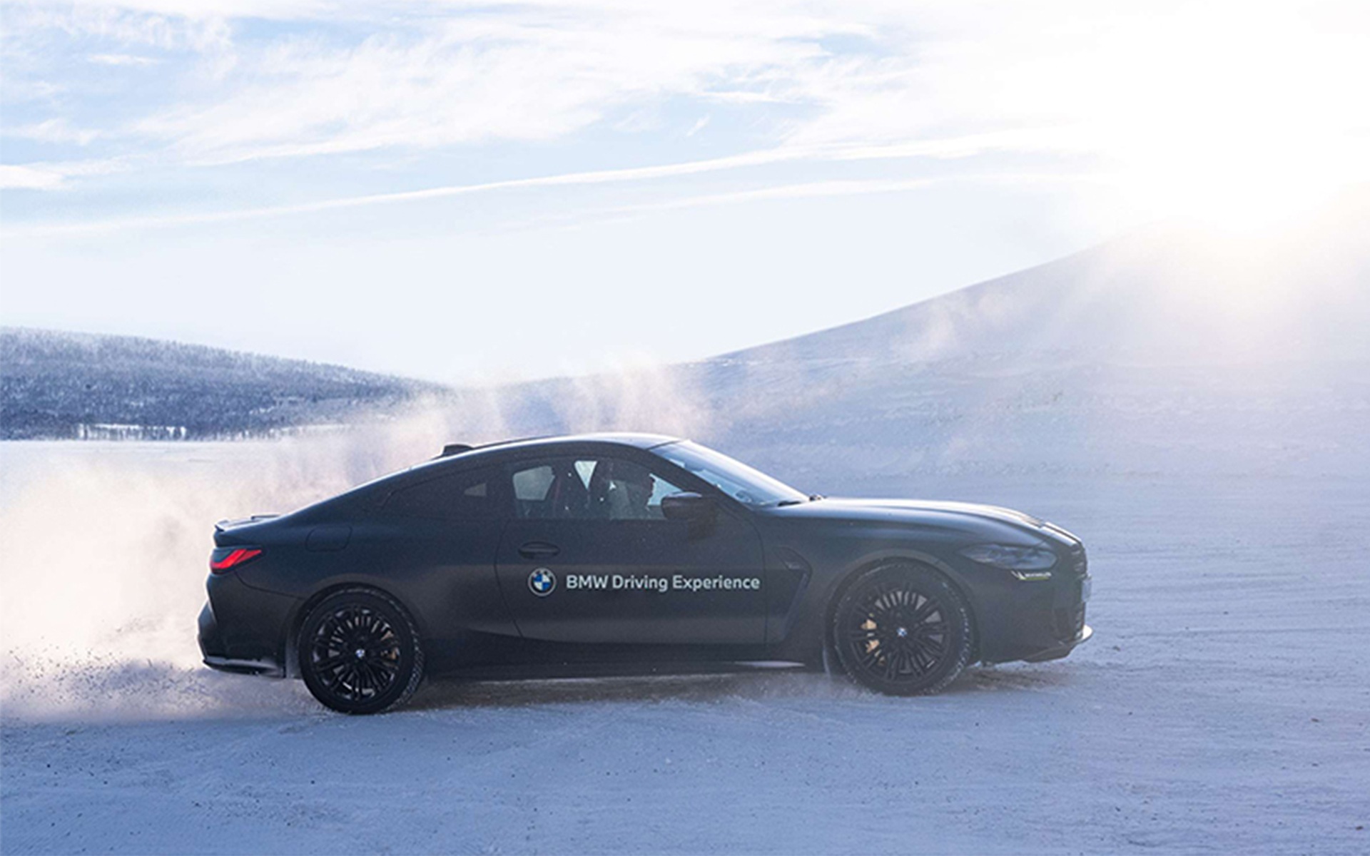 BMW M Ice Max