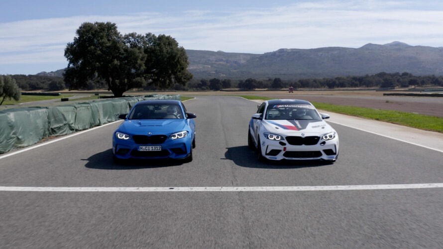 BMW M2 CS Racing | BMW M Motorsport