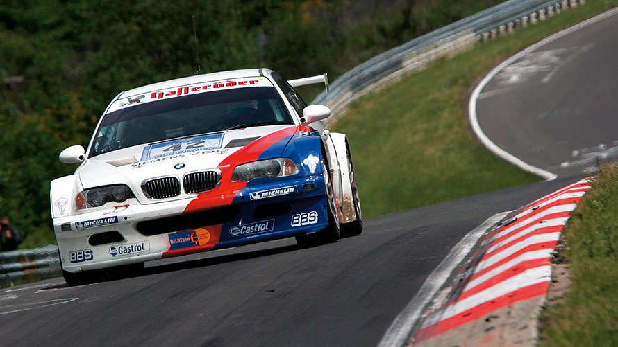 Bmw m motorsport