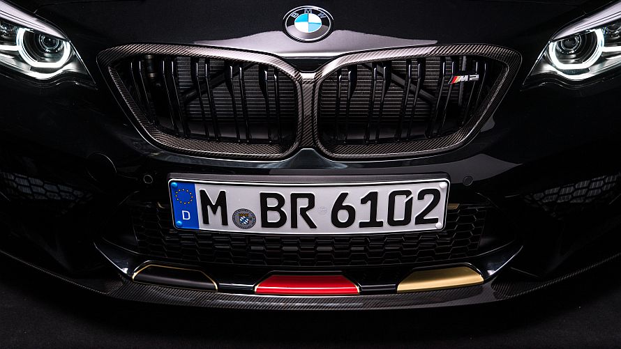 BMW M2 Competition im Deutschland-Design
