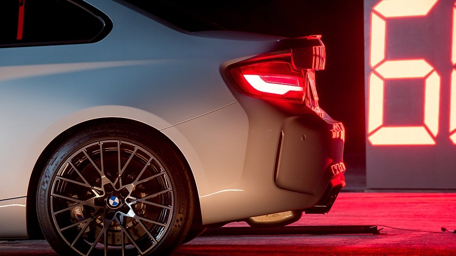 BMW M2 Competition