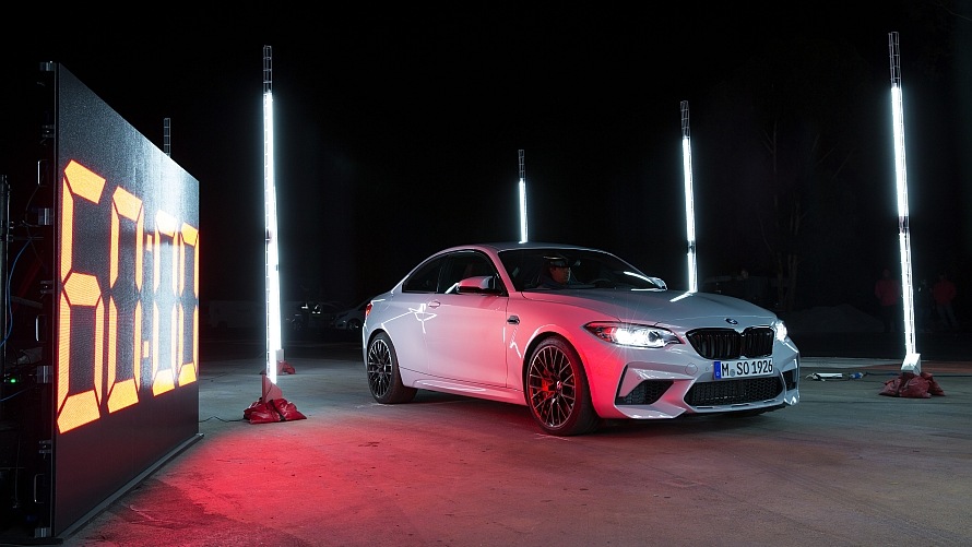 BMW M2 Competition