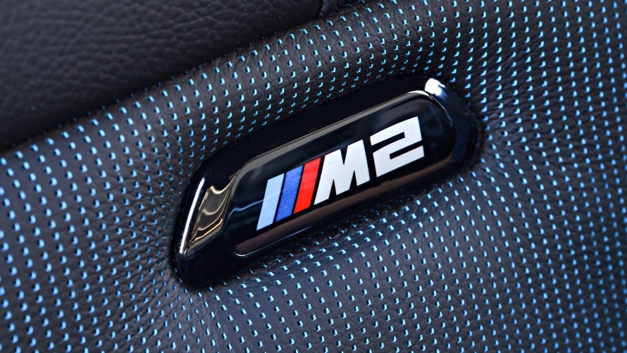 BMW M2 Competition illuminated M2 logo