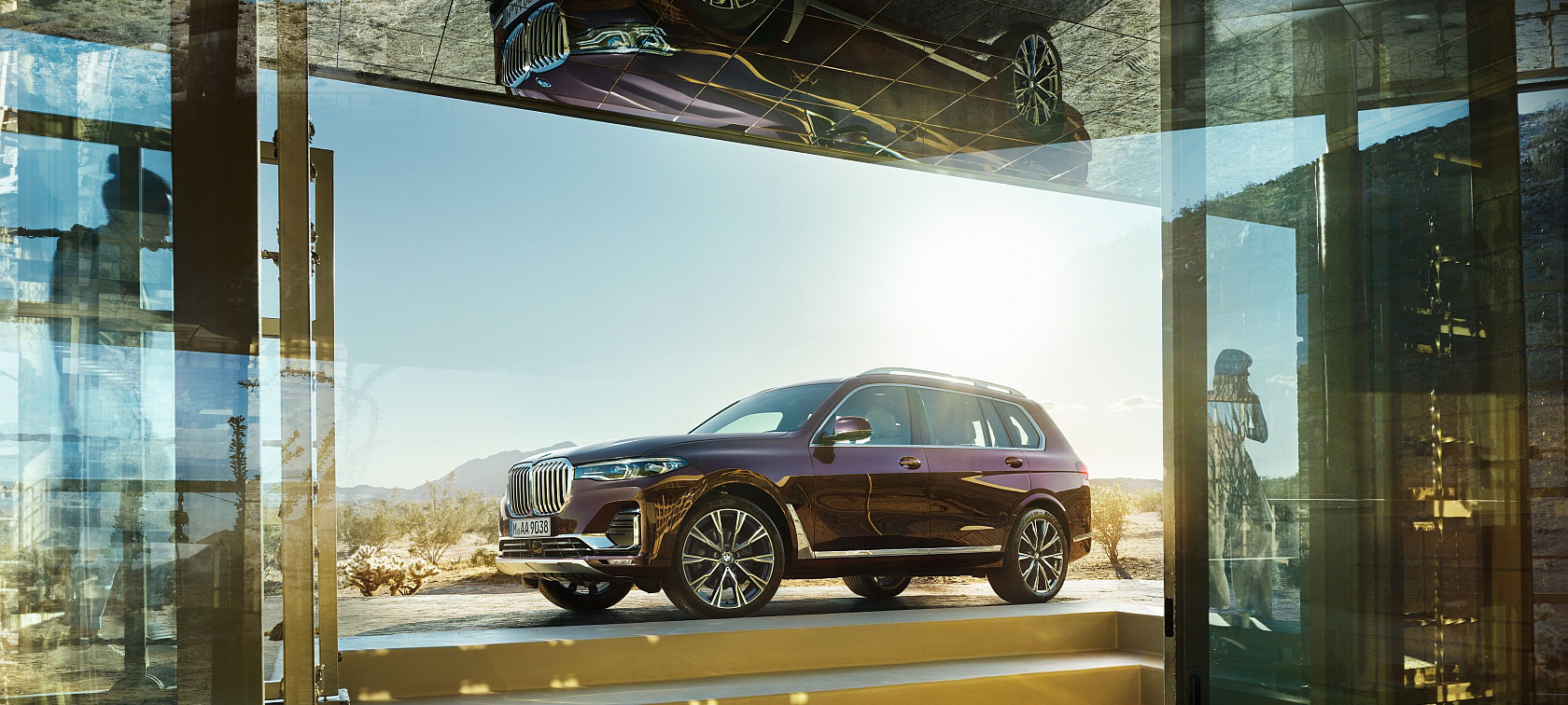 BMW X7 40i in BMW Individual Ametrin metallic