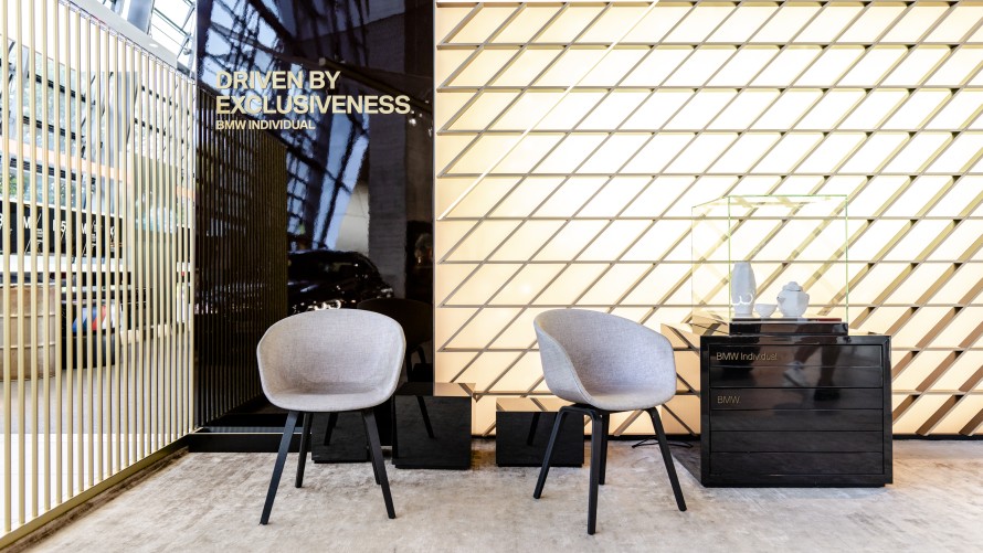 BMW Individual Lounge