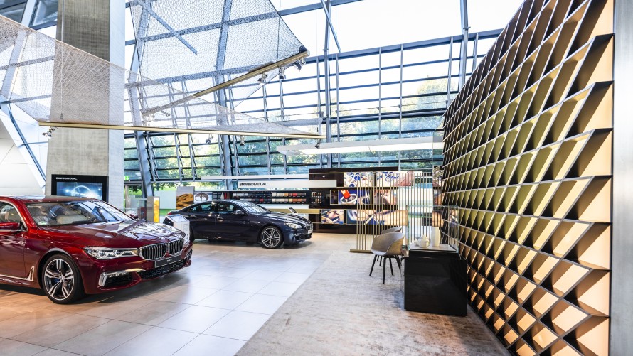 BMW Individual Lounge