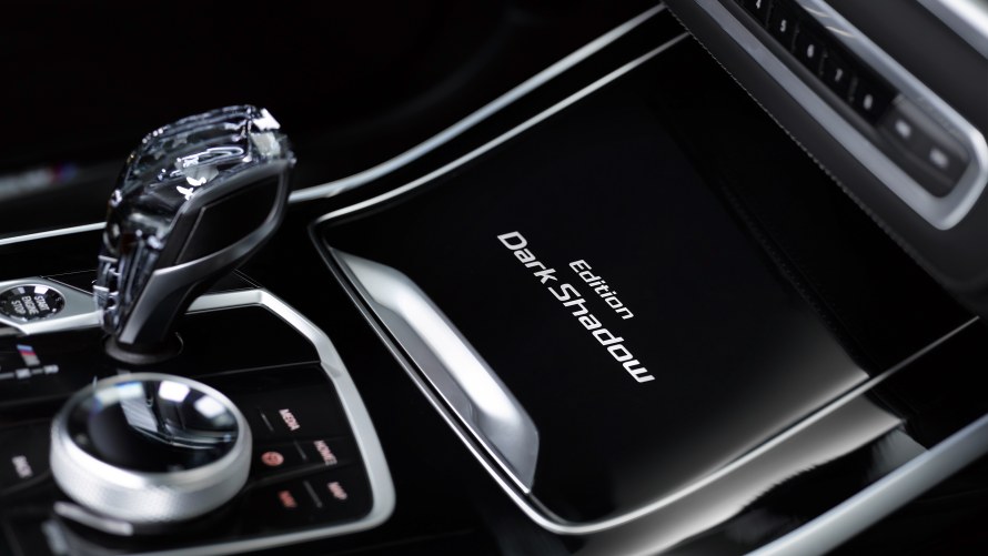 BMW X7 Edition Dark Shadow 