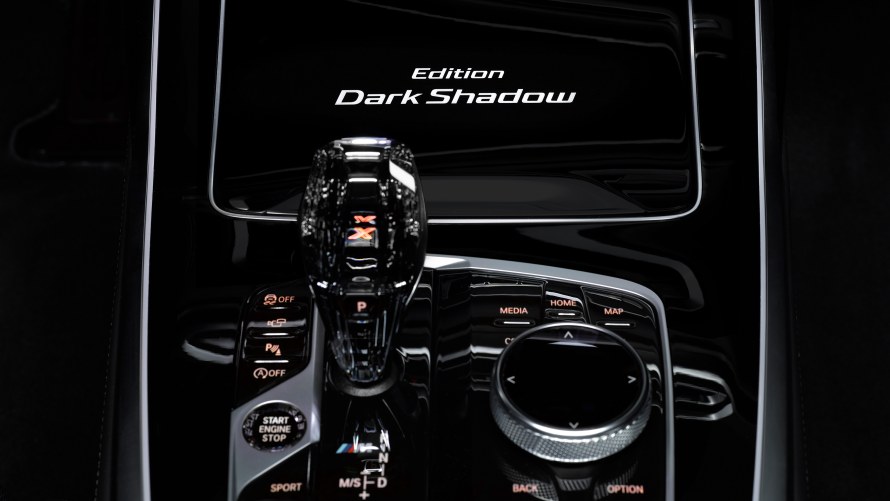 BMW X7 Edition Dark Shadow 