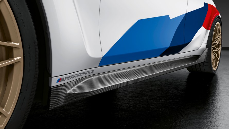 M Performance Seitenschwelleraufsatz Carbon
