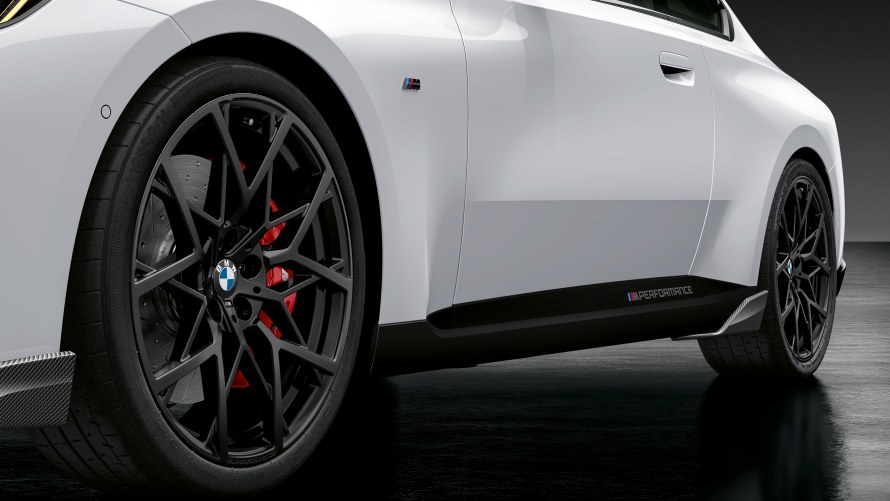 M Performance Seitenschwelleraufsatz in Carbon