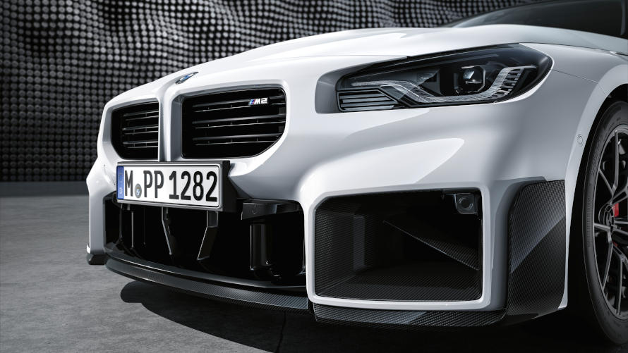 BMW M2 with M Performance Parts: M Performance front attachment in carbon fiber and M Performance air inlet trims front in carbon fiber.