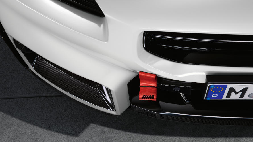 The M Performance towing strap is part of the BMW M Performance Parts for the BMW M2.