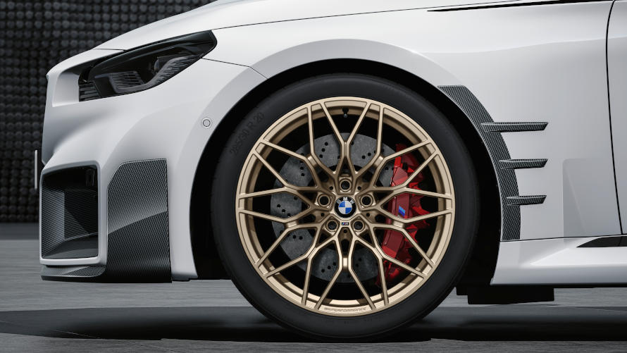 BMW M Performance Parts for the BMW M2: 20/21-inch M Performance forged wheel cross spoke 1000 M Frozen Goldbronze.