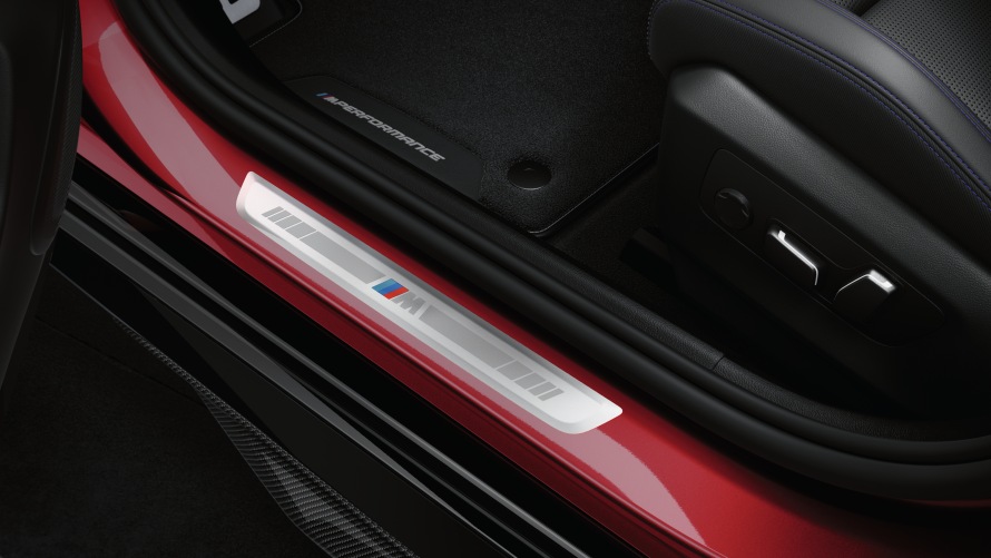 M Aluminium door sill plate