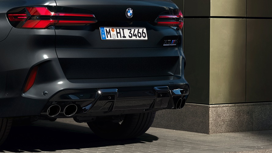 BMW X5 M Competition in BMW Individual Frozen Black.