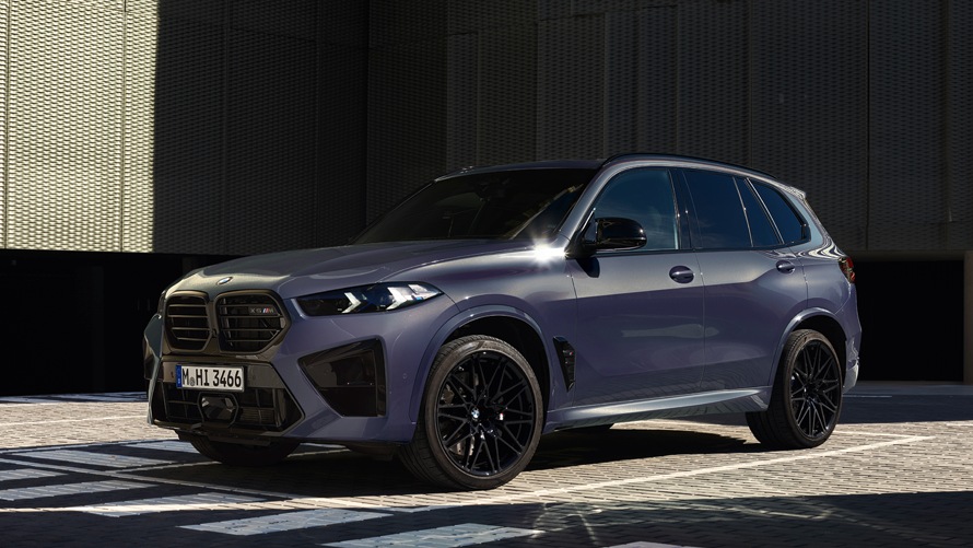 BMW X5 M Competition in BMW Individual Sepia Violet metallic.