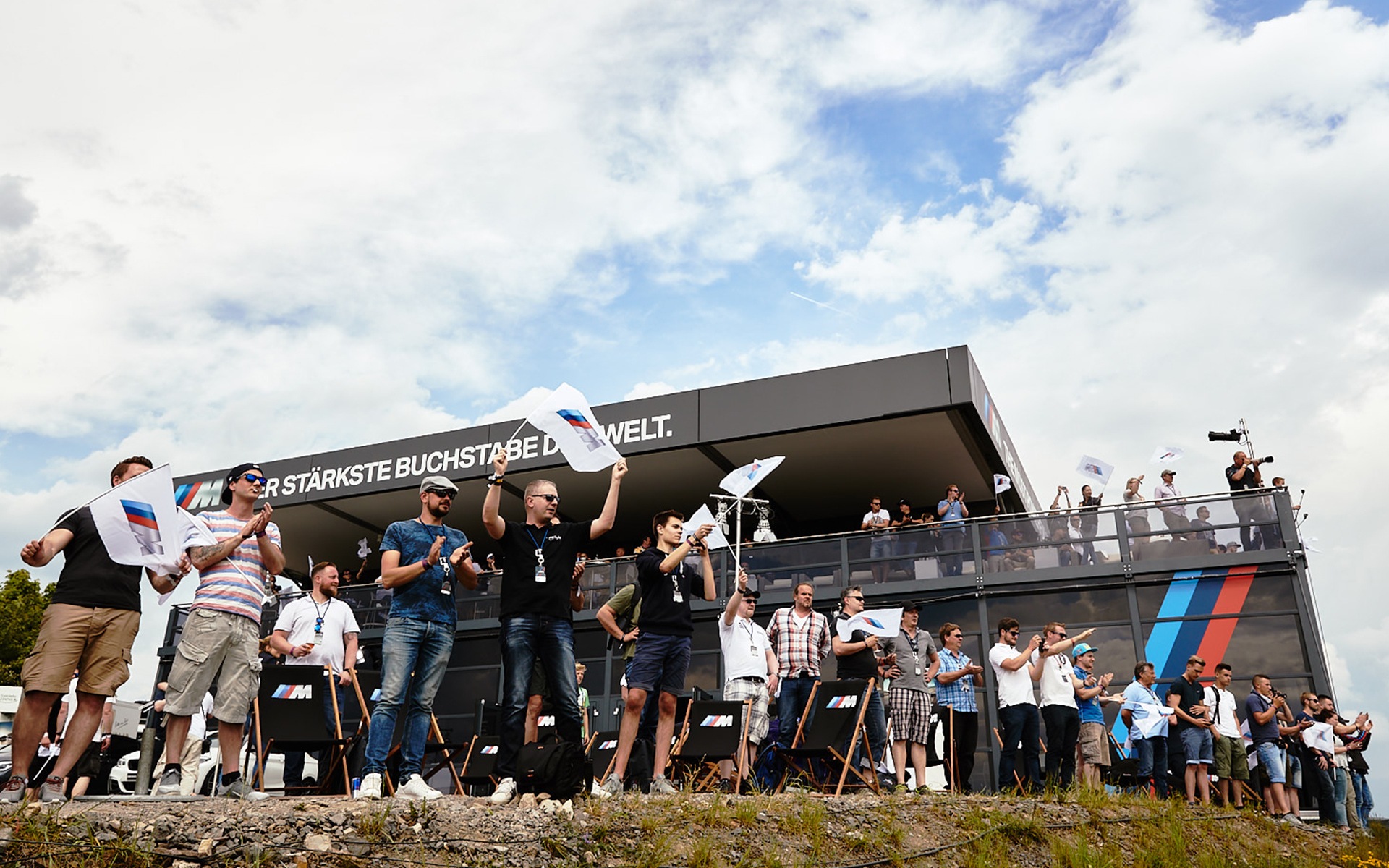 M Festival Nürburgring