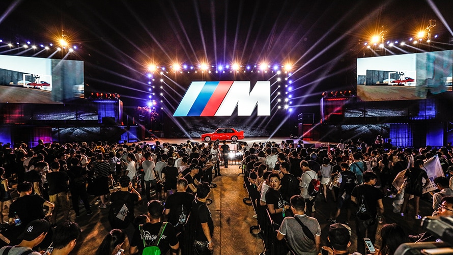 The BMW M Festivals 2017