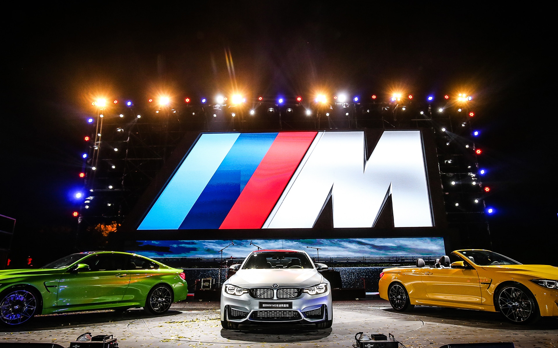 M Festival Shanghai