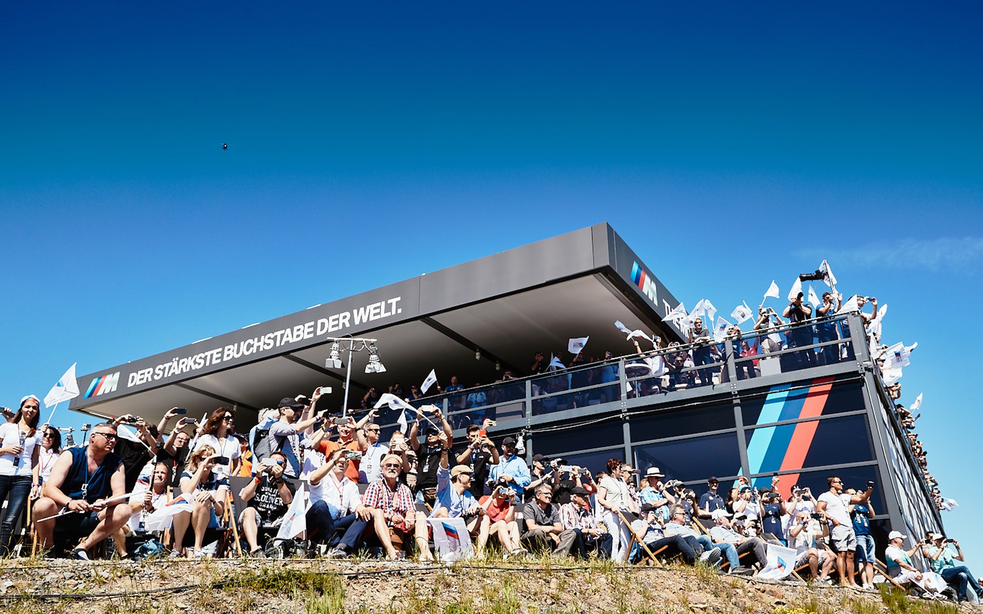 24h Nürburgring, BMW M Festival