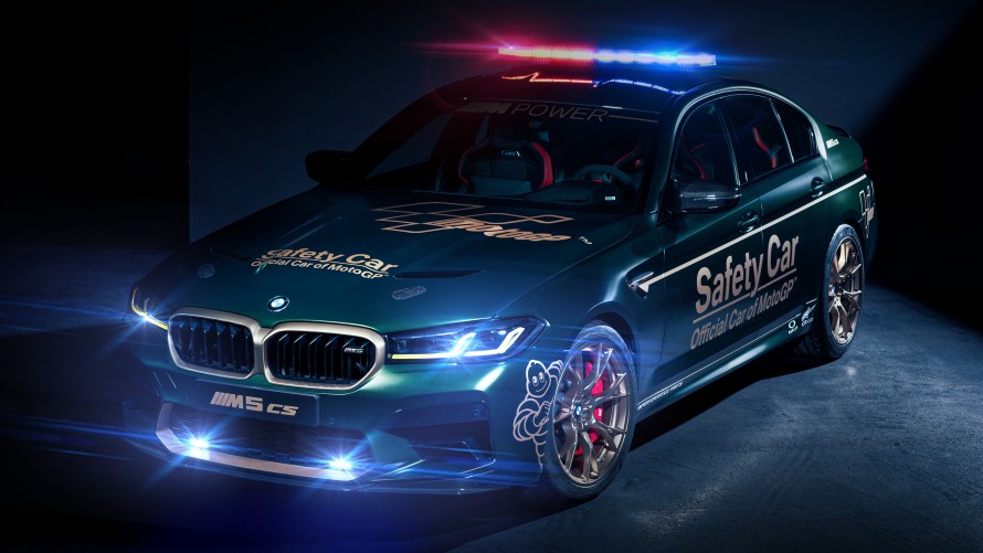 BMW M5 CS MotoGP™ Safety Car (2021)