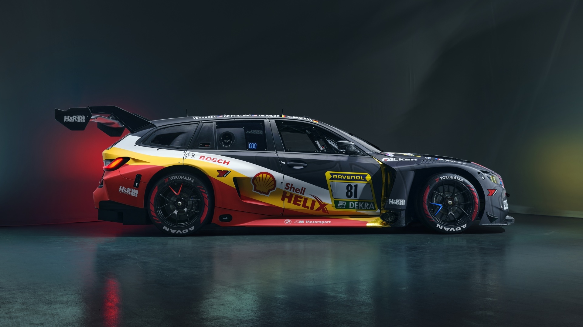 BMW M3 Touring 24H
