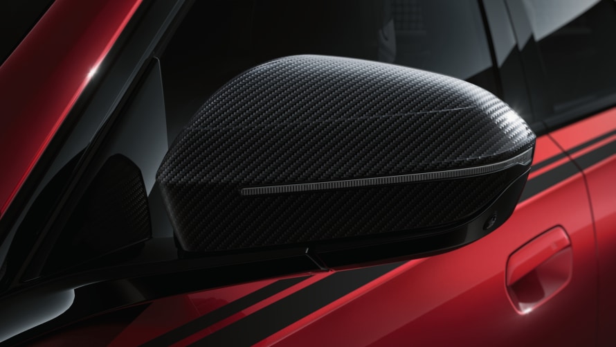 M Performance exterior mirror caps in carbon fiber