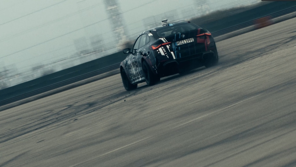 BMW M 전기차 콘셉트 이미지