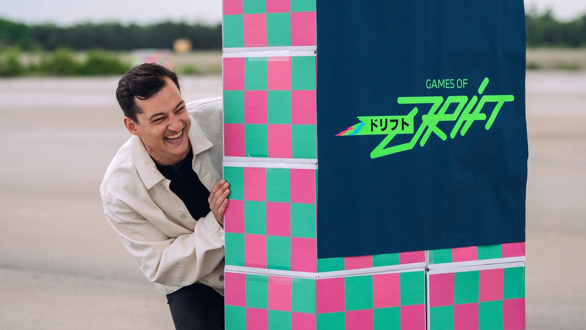 Games of Drift participant Robert Cameron. 