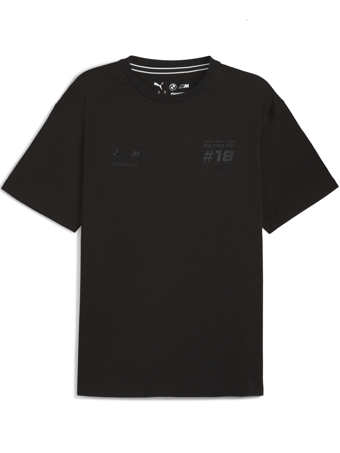 Front view of the Puma x BMW T-shirt designed by Cao Fei