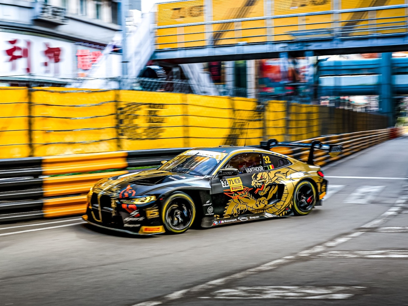 M4 GT3 in a bi-colour livery.