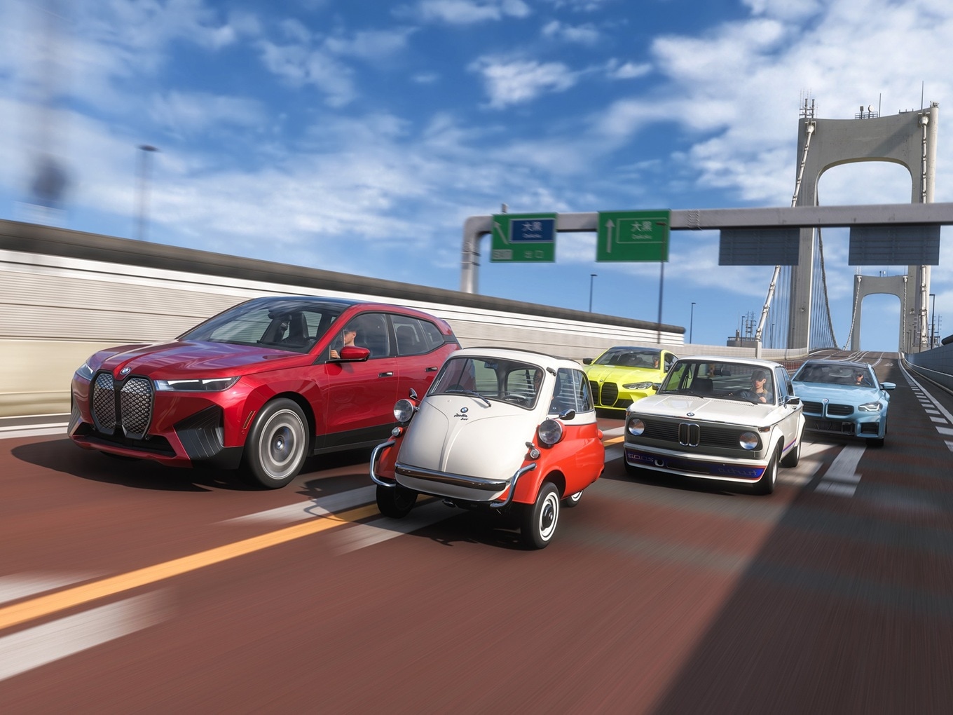 BMW M in Forza Horizon 6