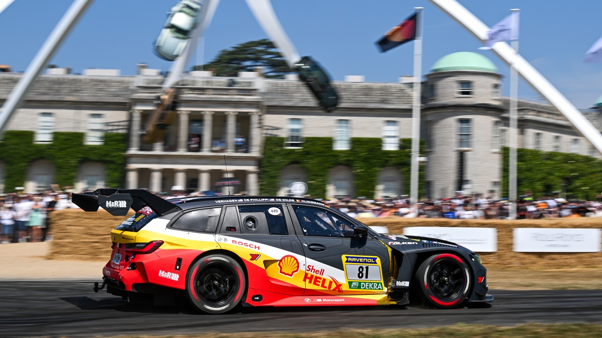 THE ULTIMATE STAGE FOR BMW M. 