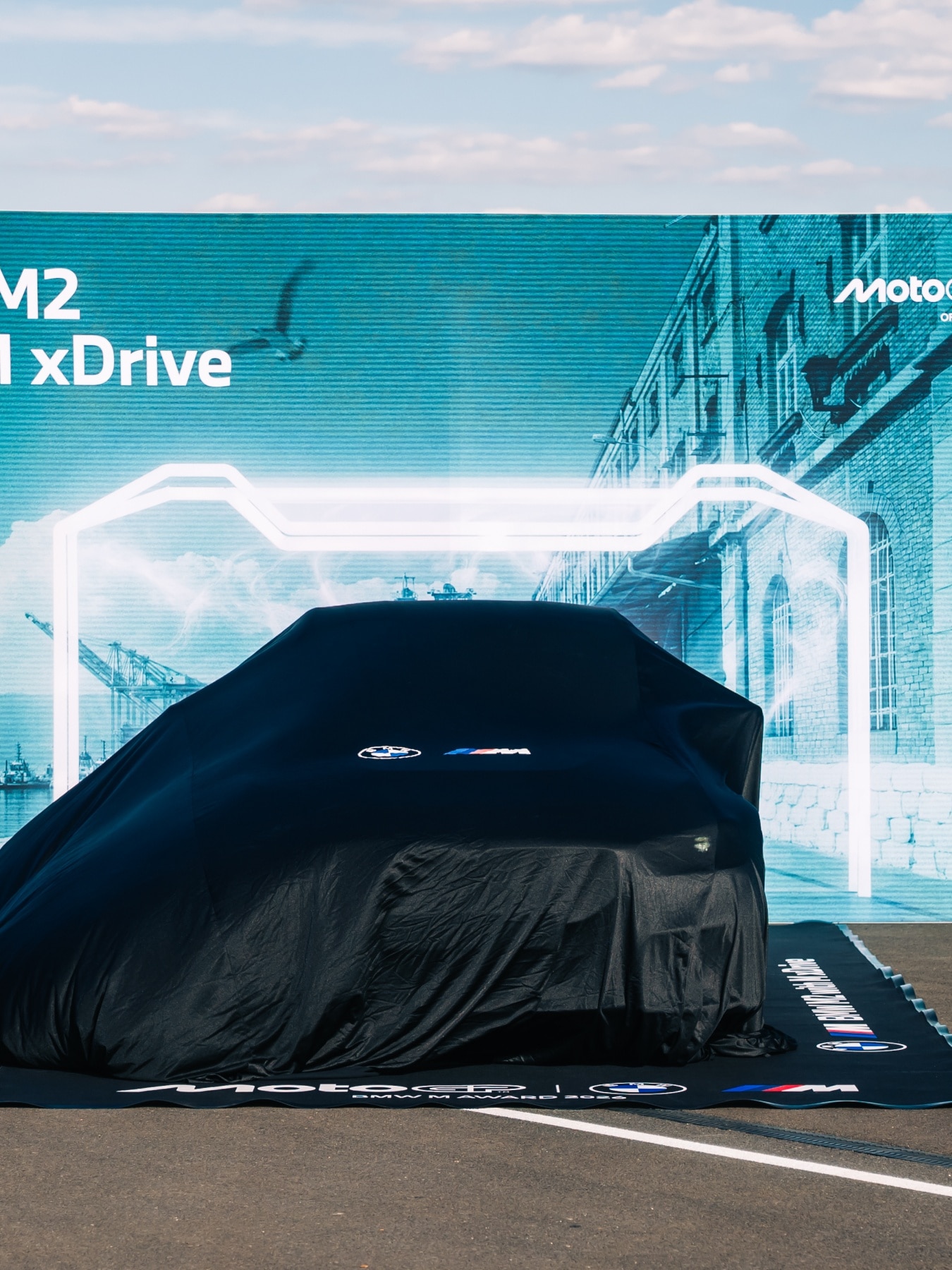 BMW M2 with M xDrive