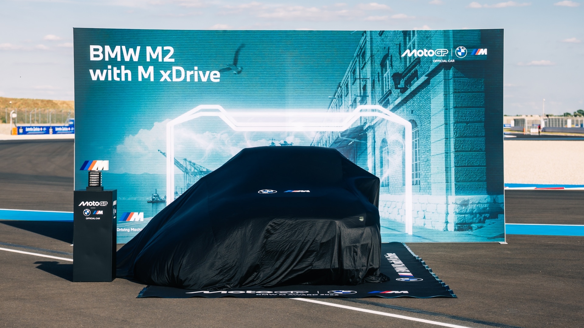 BMW M2 with M xDrive