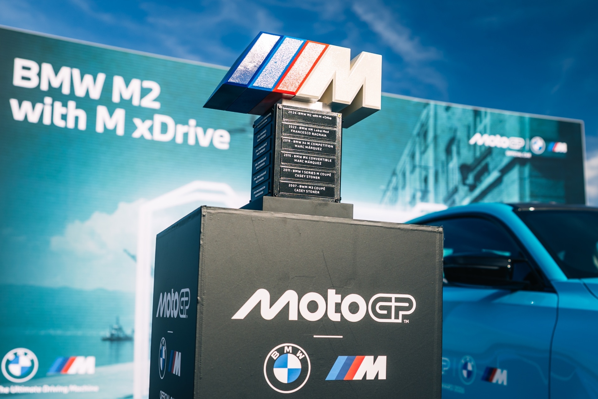 The BMW M Award 2026